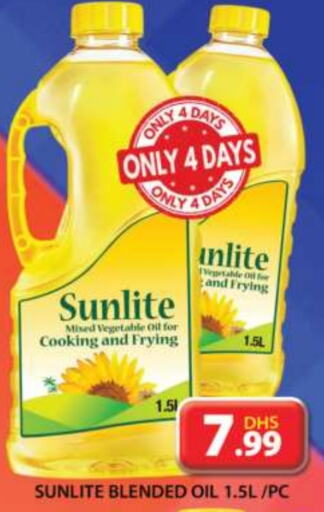 SUNLITE Cooking Oil  in Grand Hyper Market in UAE - Dubai