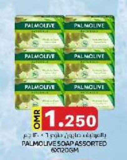 PALMOLIVE