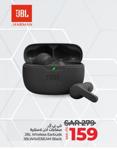 JBL Earphone  in LULU Hypermarket in KSA, Saudi Arabia, Saudi - Hafar Al Batin