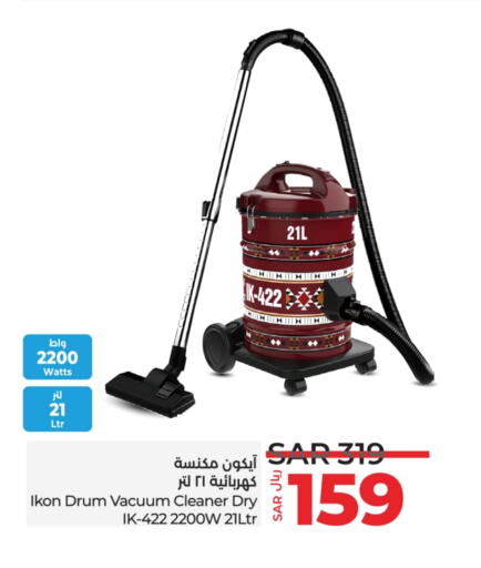 IKON Vacuum Cleaner  in LULU Hypermarket in KSA, Saudi Arabia, Saudi - Dammam