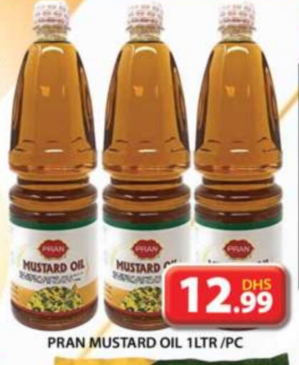  Mustard Oil  in Grand Hyper Market in UAE - Sharjah / Ajman