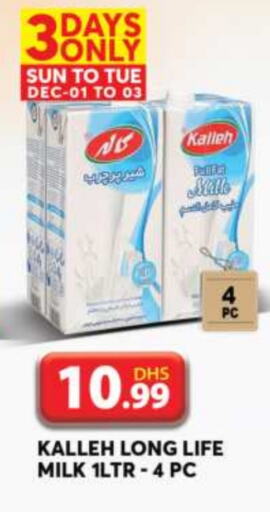  Long Life / UHT Milk  in Grand Hyper Market in UAE - Sharjah / Ajman