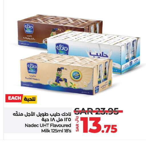 NADEC Flavoured Milk  in LULU Hypermarket in KSA, Saudi Arabia, Saudi - Hafar Al Batin