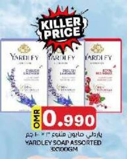 YARDLEY   in KM Trading  in Oman - Muscat