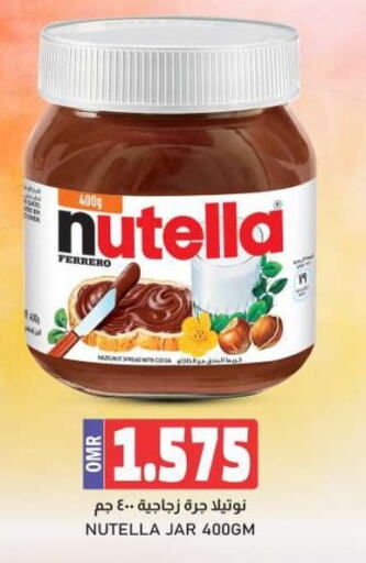 NUTELLA Chocolate Spread  in KM Trading  in Oman - Salalah