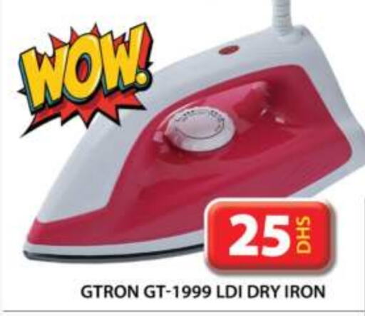 GTRON Ironbox  in Grand Hyper Market in UAE - Dubai