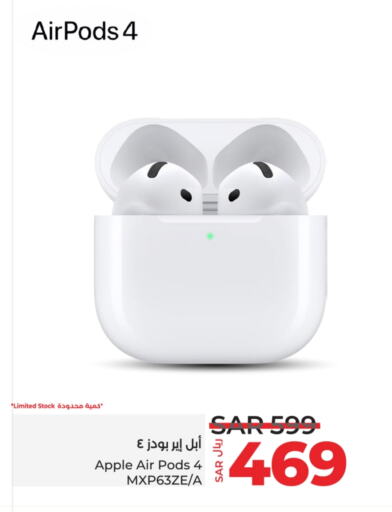  Earphone  in LULU Hypermarket in KSA, Saudi Arabia, Saudi - Hafar Al Batin