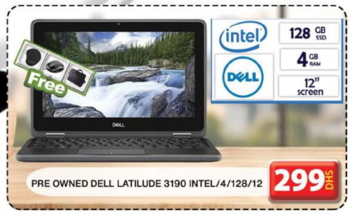 DELL Laptop  in Grand Hyper Market in UAE - Dubai