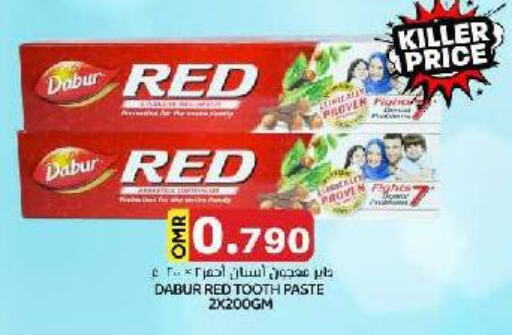  Toothpaste  in KM Trading  in Oman - Muscat