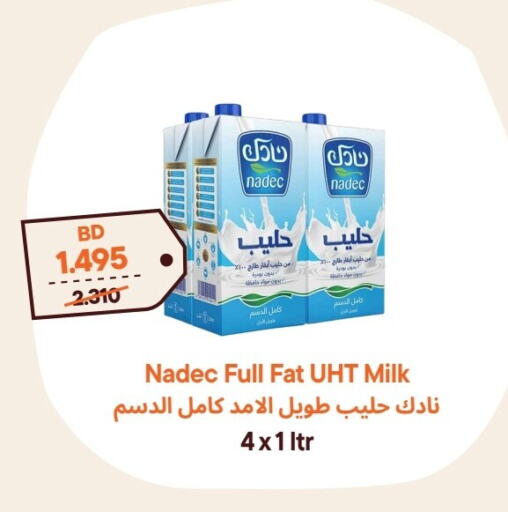 NADEC Long Life / UHT Milk  in Talabat Mart in Bahrain