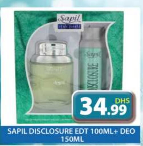 SAPIL   in Grand Hyper Market in UAE - Sharjah / Ajman