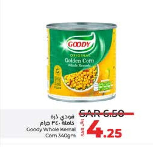 GOODY   in LULU Hypermarket in KSA, Saudi Arabia, Saudi - Yanbu