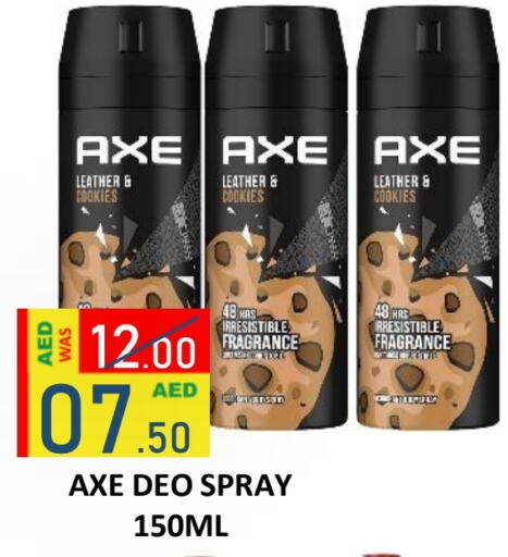 AXE   in ROYAL GULF HYPERMARKET LLC in UAE - Abu Dhabi