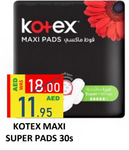 KOTEX   in ROYAL GULF HYPERMARKET LLC in UAE - Abu Dhabi