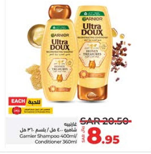 GARNIER Shampoo / Conditioner  in LULU Hypermarket in KSA, Saudi Arabia, Saudi - Jeddah