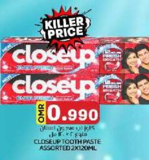  Toothpaste  in KM Trading  in Oman - Salalah