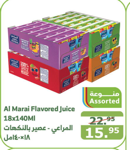 ALMARAI   in Al Raya in KSA, Saudi Arabia, Saudi - Jazan