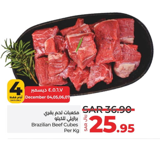  Beef  in LULU Hypermarket in KSA, Saudi Arabia, Saudi - Hail