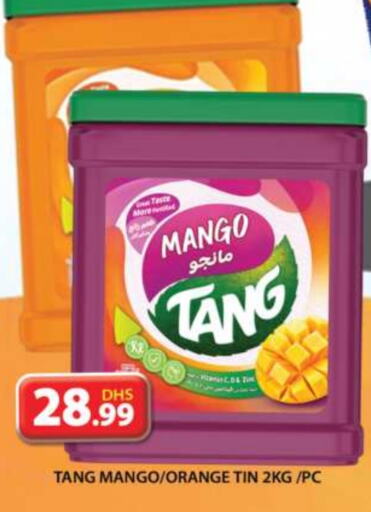 TANG   in Grand Hyper Market in UAE - Dubai