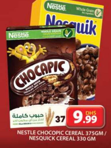 NESTLE Cereals  in Grand Hyper Market in UAE - Sharjah / Ajman