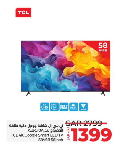 TCL Smart TV  in LULU Hypermarket in KSA, Saudi Arabia, Saudi - Riyadh