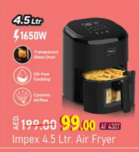 IMPEX Air Fryer  in Grand Hyper Market in UAE - Dubai