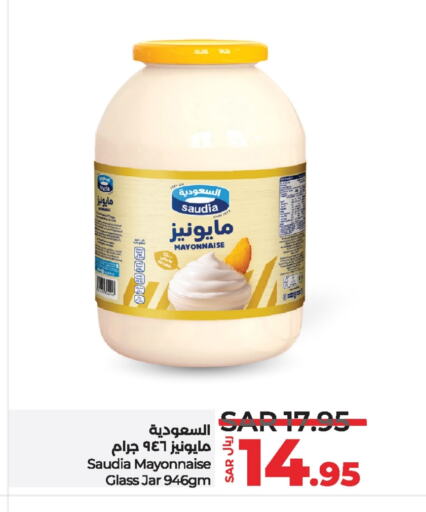 SAUDIA Mayonnaise  in LULU Hypermarket in KSA, Saudi Arabia, Saudi - Jubail