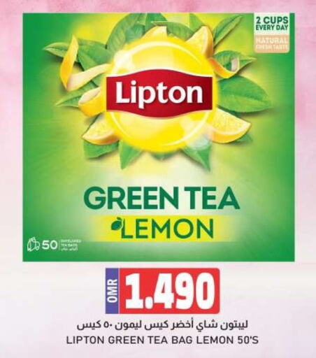 Lipton Tea Bags  in KM Trading  in Oman - Sohar