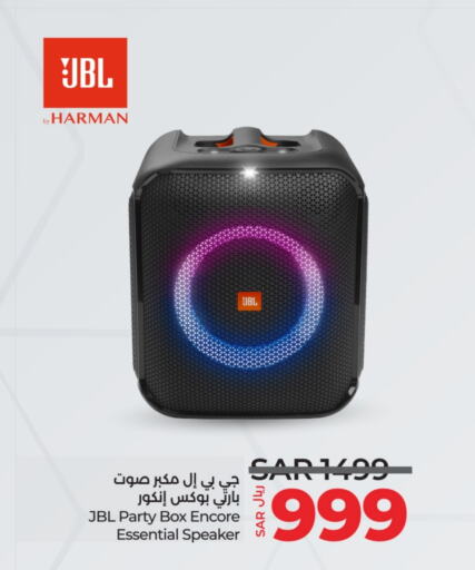 JBL Speaker  in LULU Hypermarket in KSA, Saudi Arabia, Saudi - Dammam