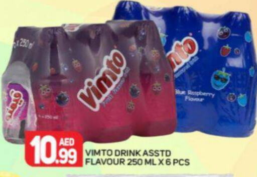 VIMTO   in Palm Centre LLC in UAE - Sharjah / Ajman