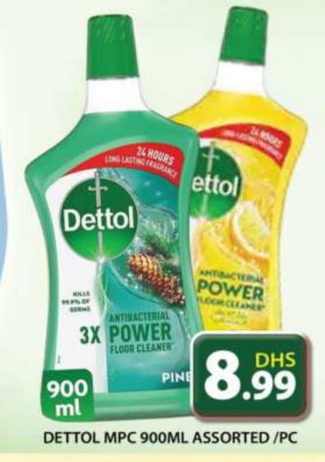 DETTOL General Cleaner  in Grand Hyper Market in UAE - Dubai