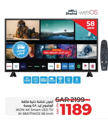 IKON Smart TV  in LULU Hypermarket in KSA, Saudi Arabia, Saudi - Yanbu