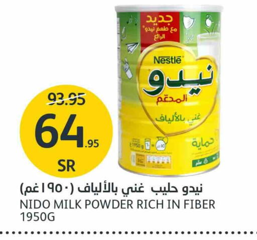 NESTLE Milk Powder  in AlJazera Shopping Center in KSA, Saudi Arabia, Saudi - Riyadh