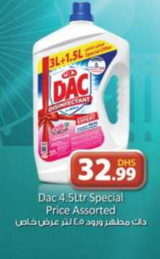  Disinfectant  in Grand Hyper Market in UAE - Sharjah / Ajman