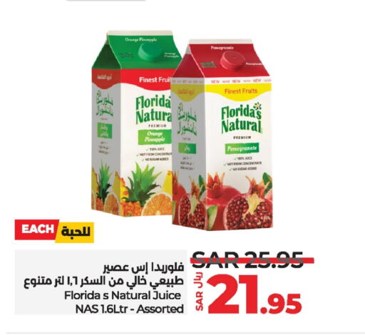 FLORIDAS NATURAL   in LULU Hypermarket in KSA, Saudi Arabia, Saudi - Jubail