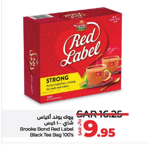 RED LABEL Tea Bags  in LULU Hypermarket in KSA, Saudi Arabia, Saudi - Jubail