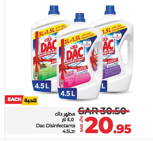 DAC Disinfectant  in LULU Hypermarket in KSA, Saudi Arabia, Saudi - Hafar Al Batin