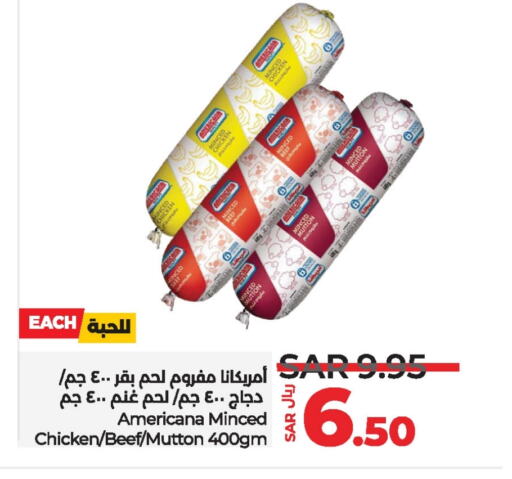 AMERICANA Minced Chicken  in LULU Hypermarket in KSA, Saudi Arabia, Saudi - Hafar Al Batin