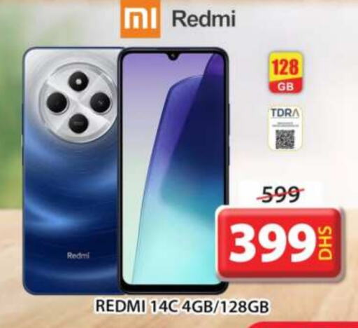 REDMI   in Grand Hyper Market in UAE - Sharjah / Ajman