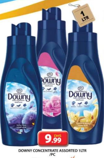 DOWNY Softener  in Grand Hyper Market in UAE - Sharjah / Ajman