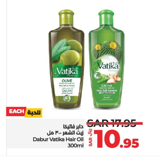 DABUR Hair Oil  in LULU Hypermarket in KSA, Saudi Arabia, Saudi - Hafar Al Batin