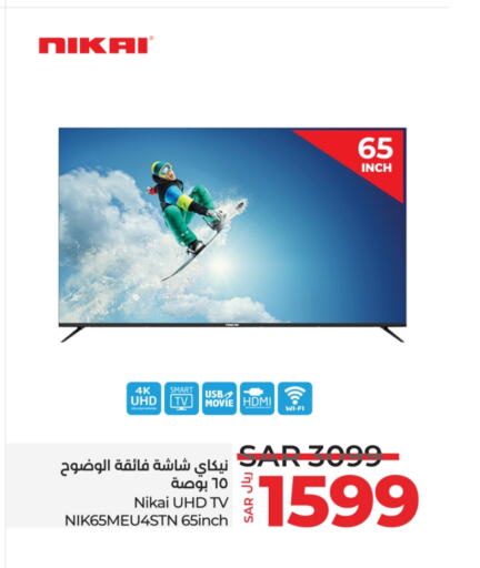 NIKAI Smart TV  in LULU Hypermarket in KSA, Saudi Arabia, Saudi - Unayzah