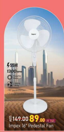 IMPEX Fan  in Grand Hyper Market in UAE - Sharjah / Ajman