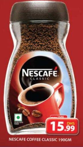 NESCAFE Coffee  in Grand Hyper Market in UAE - Sharjah / Ajman