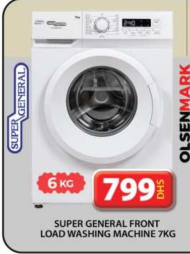  Washing Machine  in Grand Hyper Market in UAE - Sharjah / Ajman