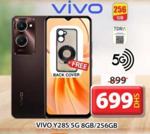 VIVO   in Grand Hyper Market in UAE - Sharjah / Ajman