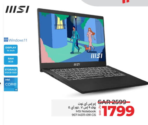 MSI Laptop  in LULU Hypermarket in KSA, Saudi Arabia, Saudi - Jubail