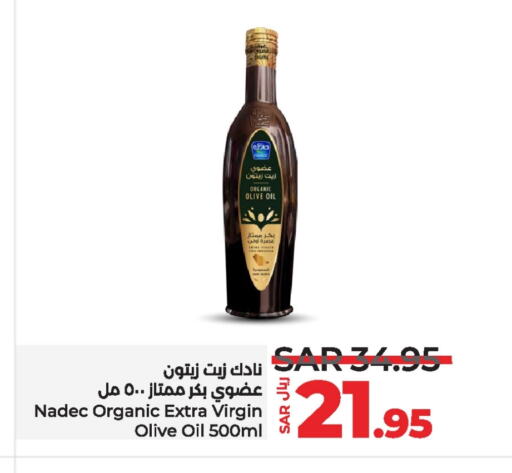 NADEC Virgin Olive Oil  in LULU Hypermarket in KSA, Saudi Arabia, Saudi - Jubail