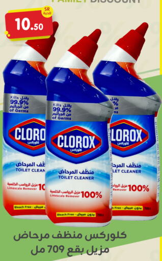 CLOROX