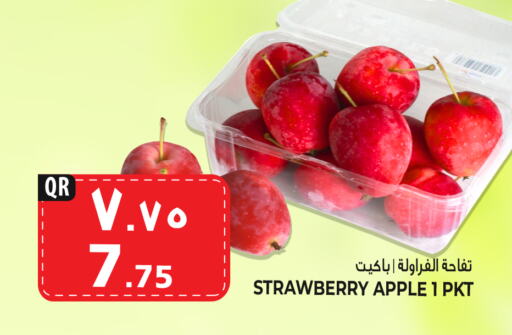  Apples  in Marza Hypermarket in Qatar - Al Wakra